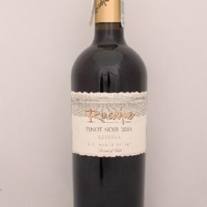 Wino Rucahue Pinot Noir Reserve 0,75L 13,5% - obrazek 2