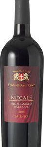 WINO NEGRO AMARO BARRIQUE MEGALE, SALENTO I.G.T. 13,5% 0,75L - obrazek 2