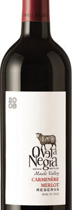 Wino Oveja Negra Reserva Carmenère Merlot 14% 0,75l - obrazek 2