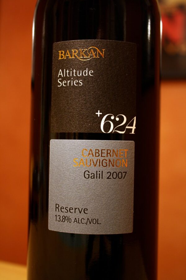 Barkan Altiude Cabernet 14% 0,75L