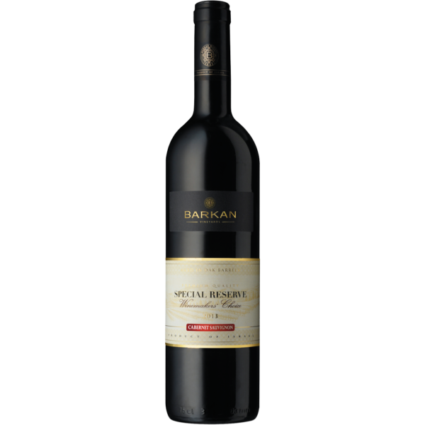 Barkan Special Reserve Cabernet Sauvignon 14% 0,75 l- wino koszerne