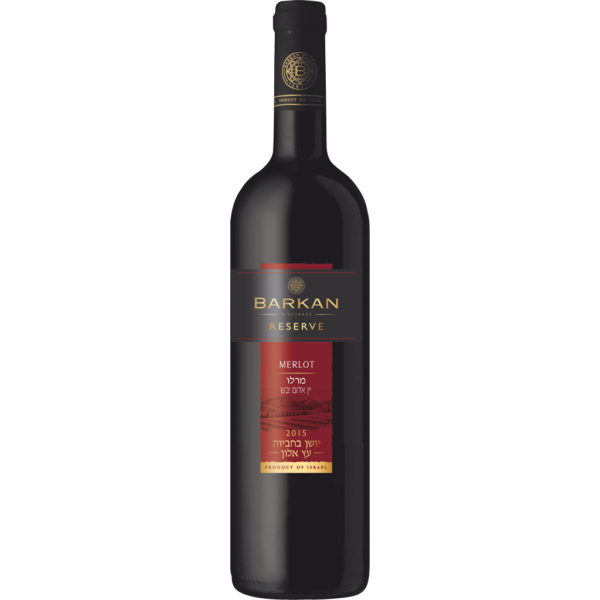 Barkan Reserve Merlot 14% 0,75 l- wino koszerne