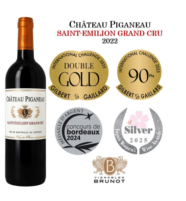 Château Piganeau Saint-Émilion Grand Cru AOC BRUNOT ESTATE BOTLED 13,5% 0,75l - obrazek 3